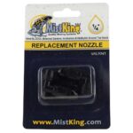 MK Nozzle Section Replacement 3 Pack