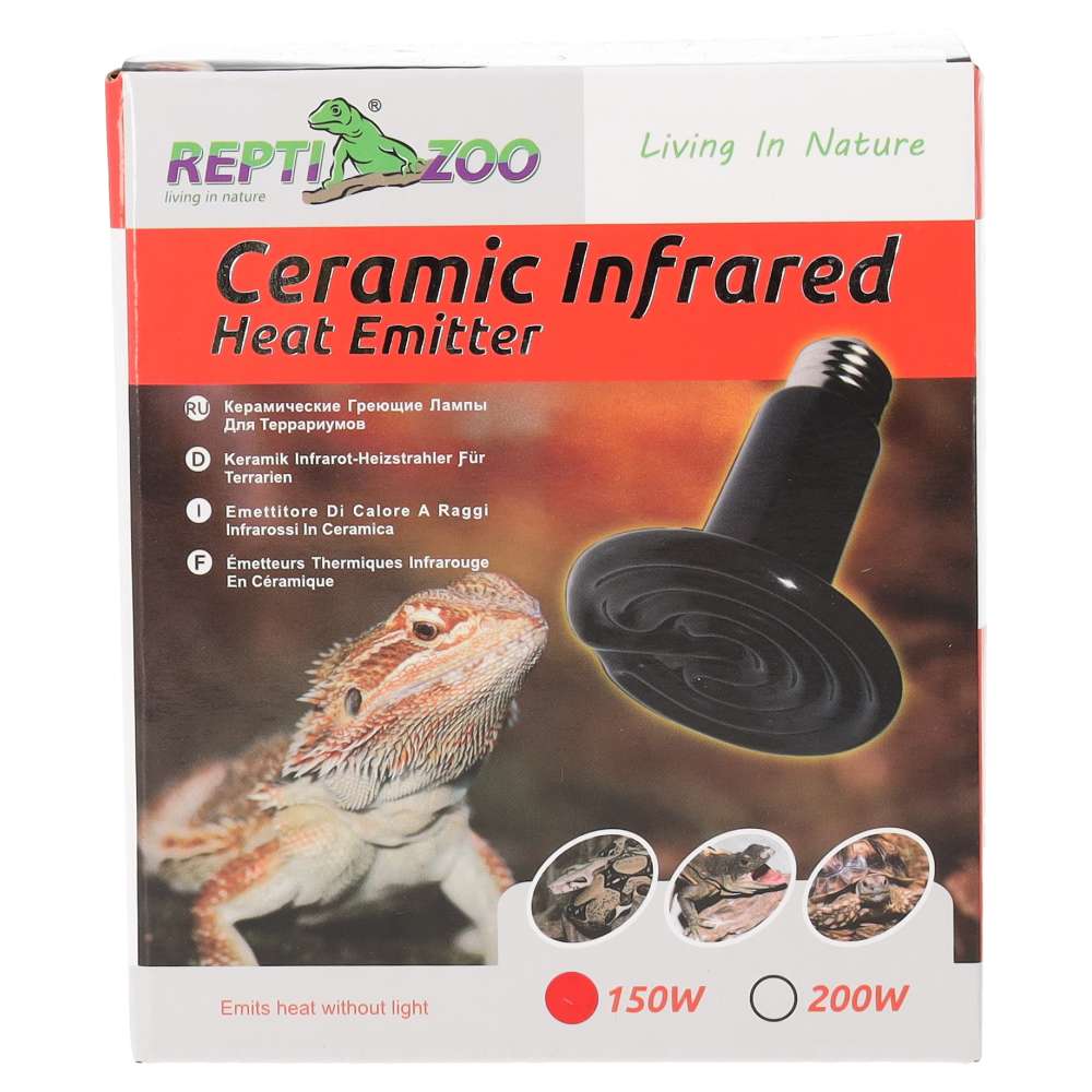 RZ Ceramic Heat Emitter, Black, 150w