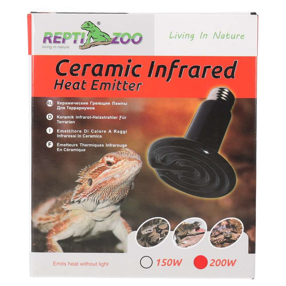 RZ Ceramic Heat Emitter, Black, 200w