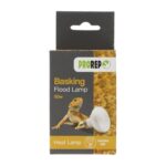 ProRep Basking Flood Lamp 60w ES