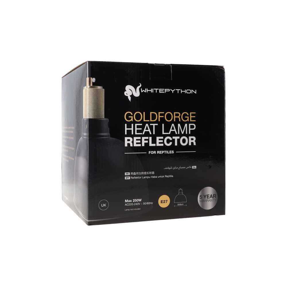 WP GoldForge Heat Lamp Reflector (150w)